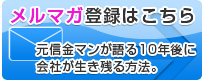 �����}�K�o�^�͂�����