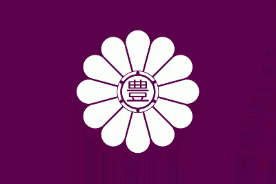 toshimaku