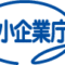 JAPANブランド育成支援等事業